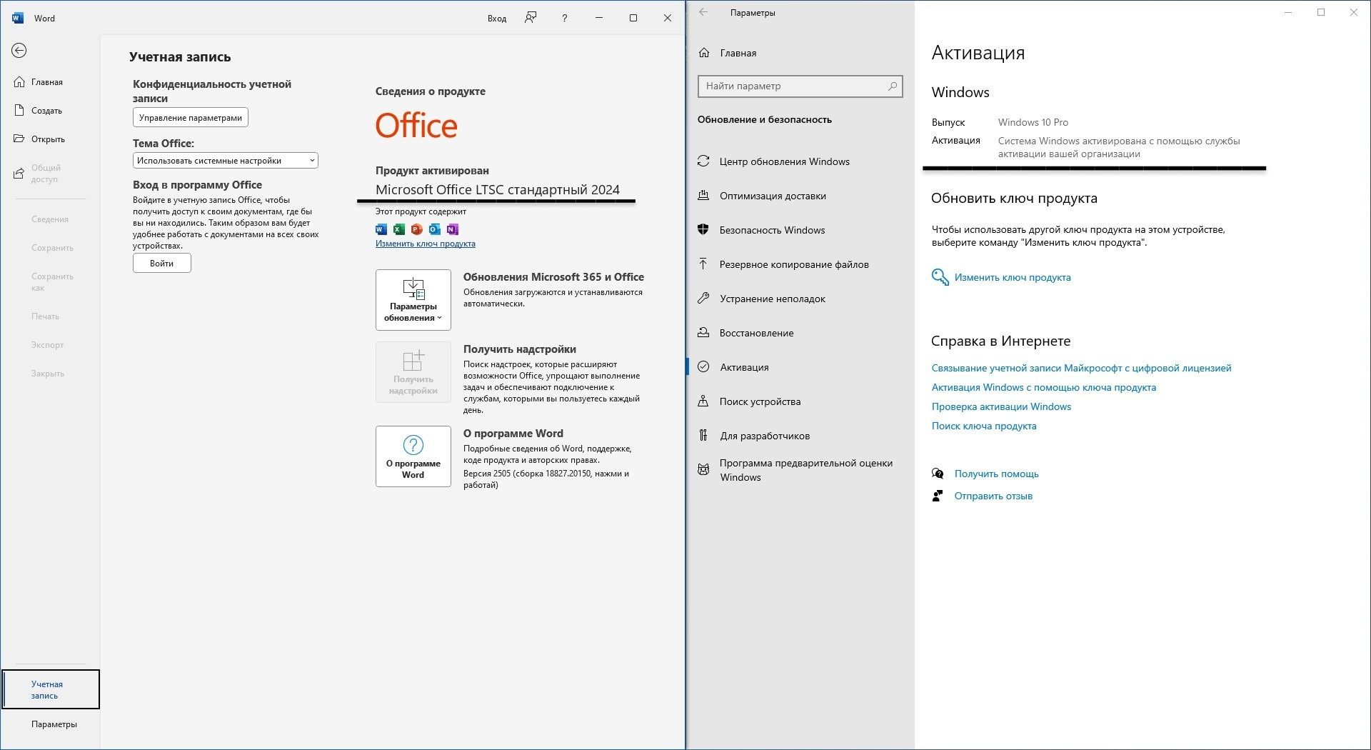 Продается компьютер от компании Dell