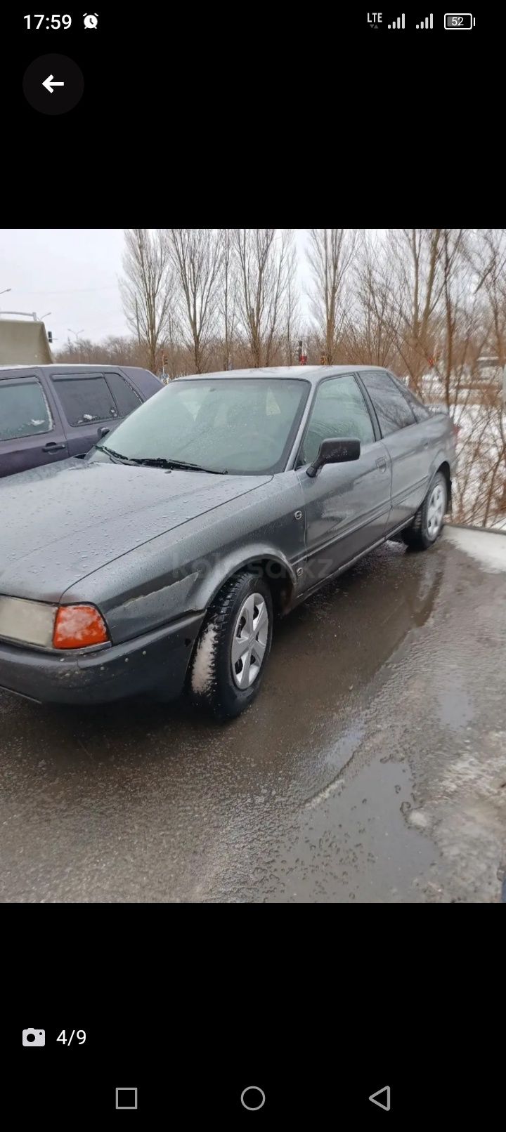 Ауди 80 б4  продам