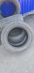 Шины MICHELIN Primacy 3
