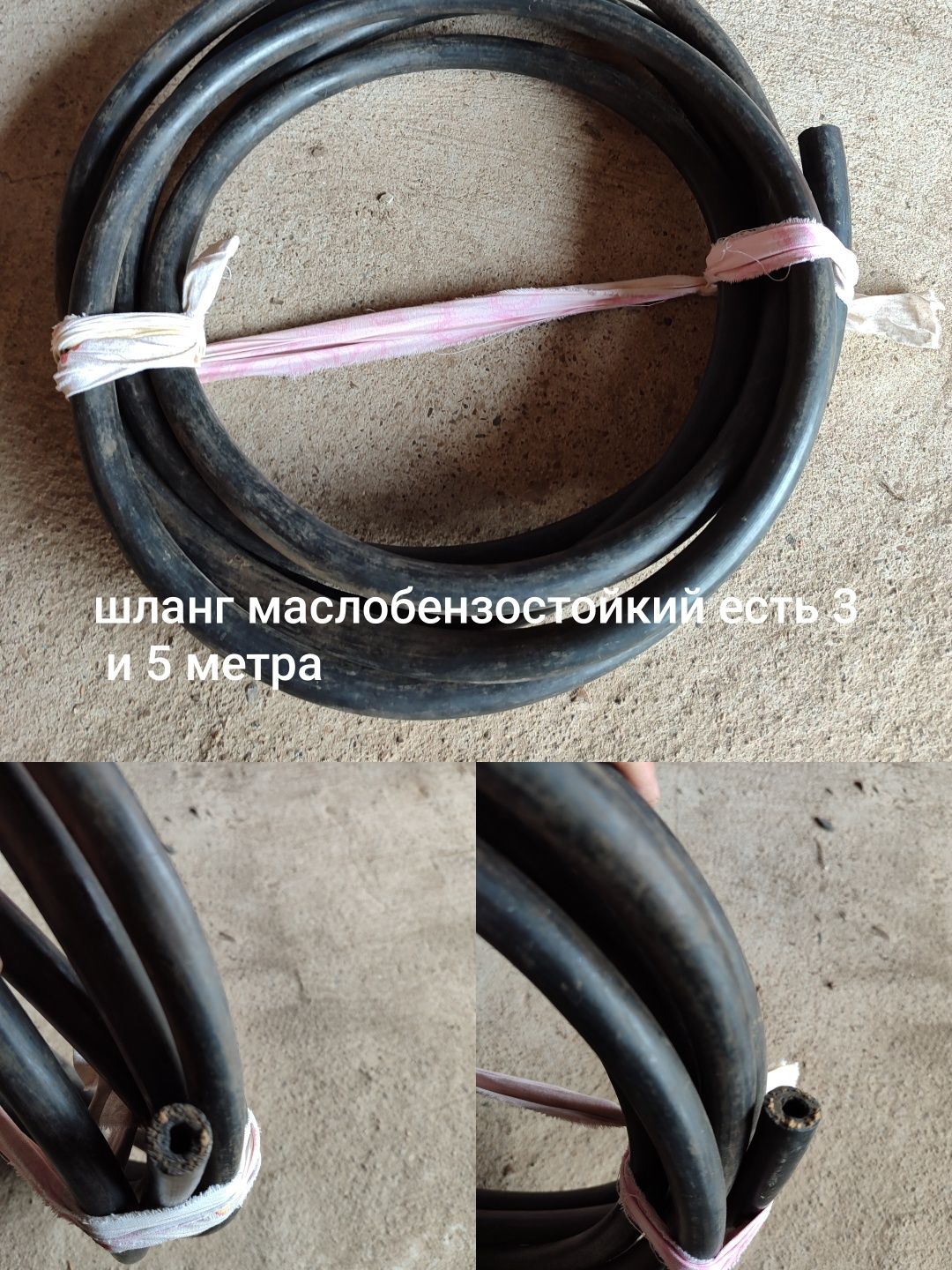 Продам инструменты сверла метчики головки пешня лом ЦЕНА РАЗНАЯ