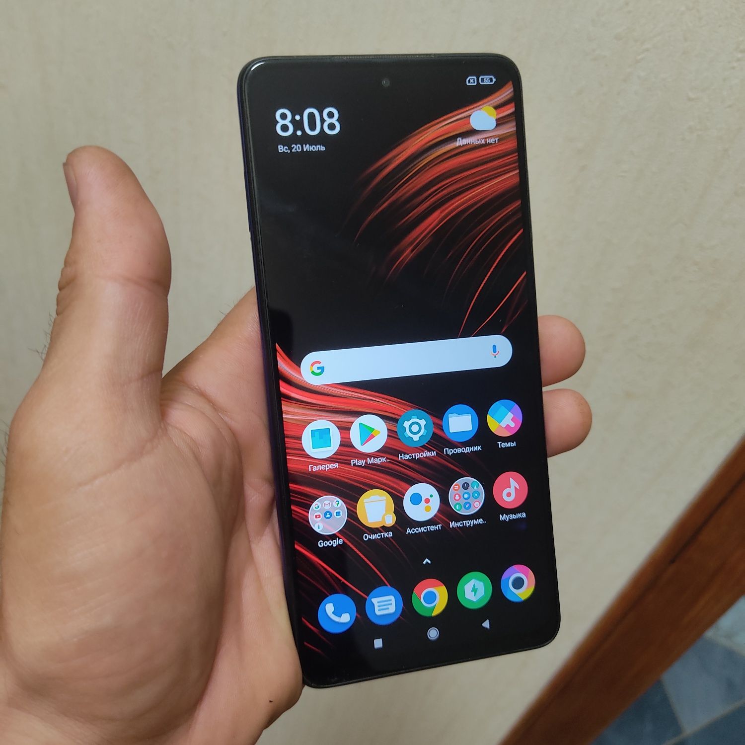 Poco X3 128 Gb 
Состояние отличное, всё работает чёт
