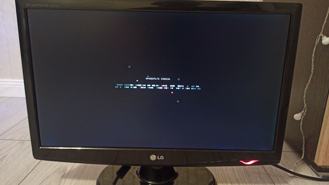 Монитор LG flatron W2243S-PF