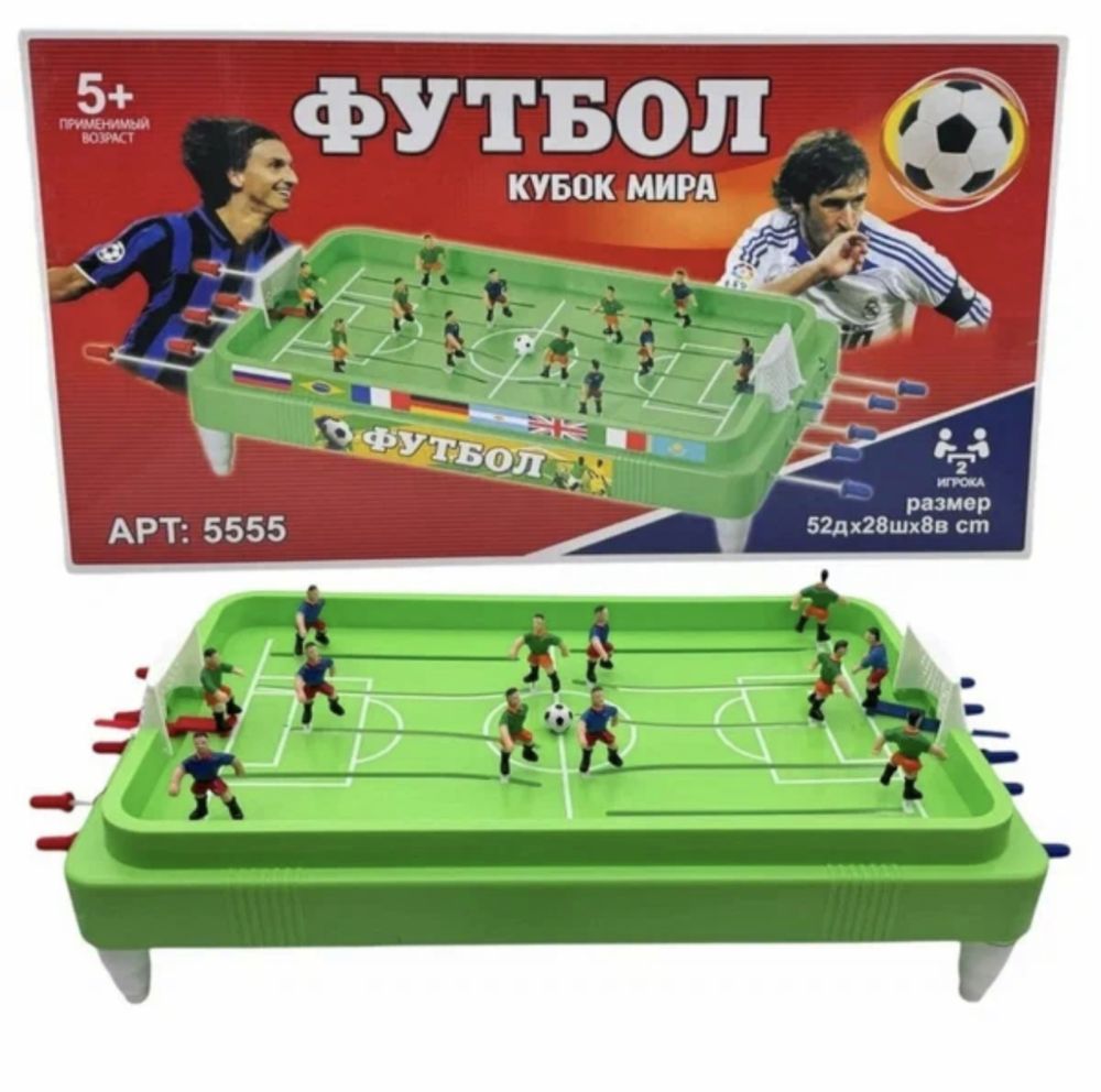 Настольный Футбол