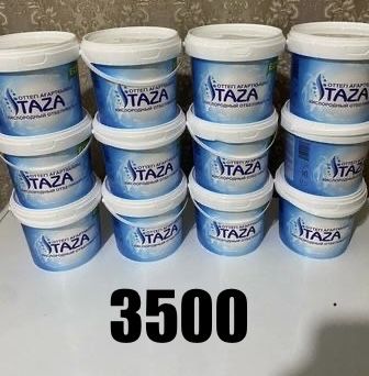 ТАЗА отбеливающий порошок