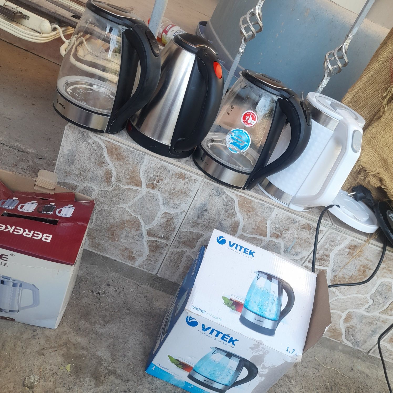 Электро чайник электр шәйнек