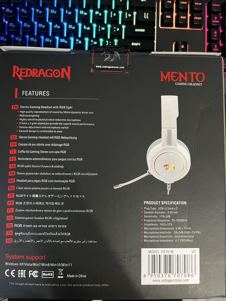 Продам наушники Redragon