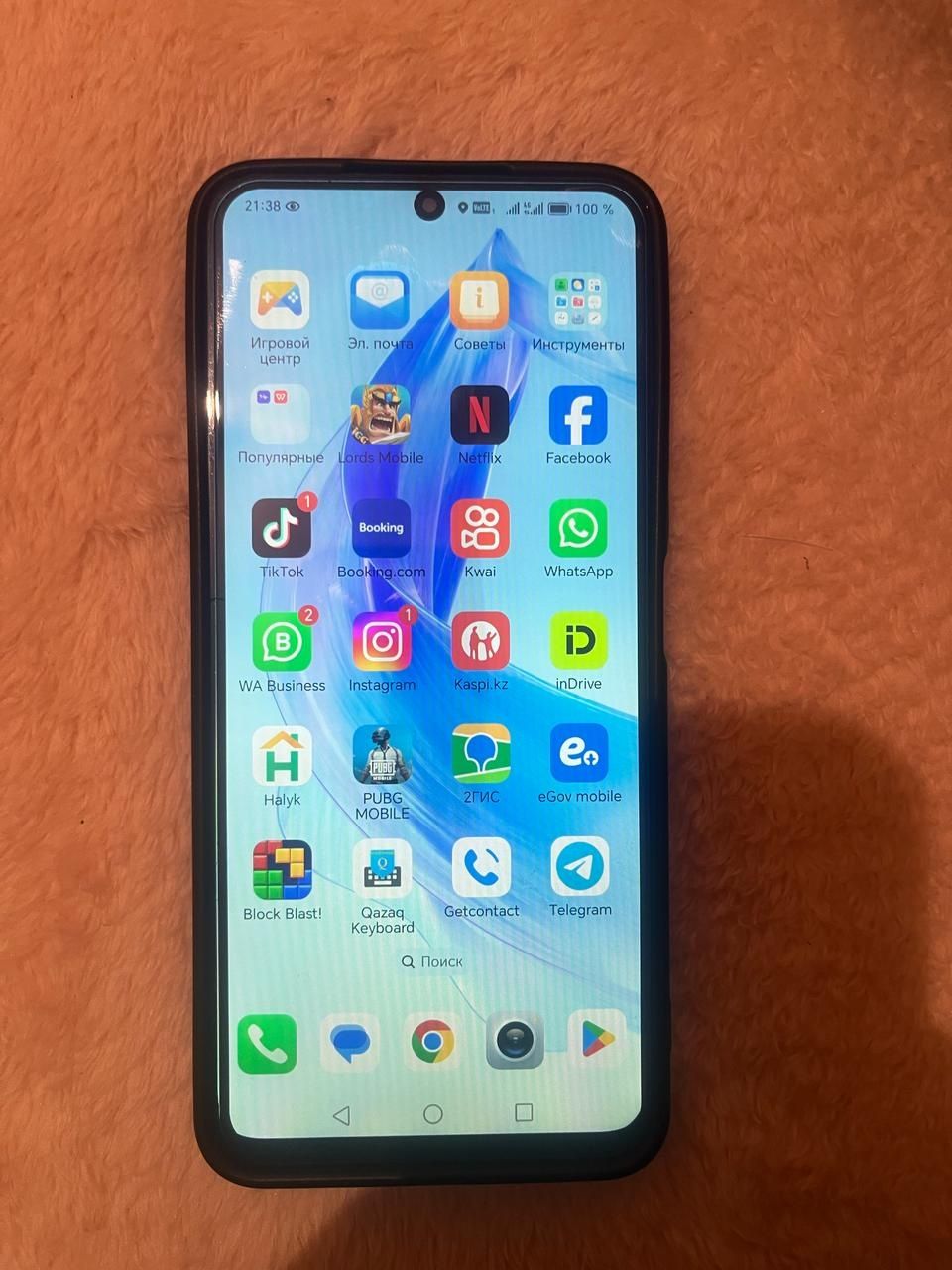 HONOR 90 lite 256gb срочно сатылады хабарласың