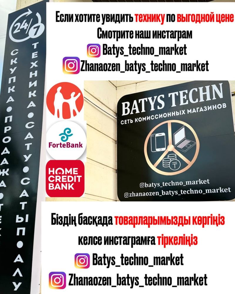 Galaxy Buds FE/Галаксу Бадс ФЕ