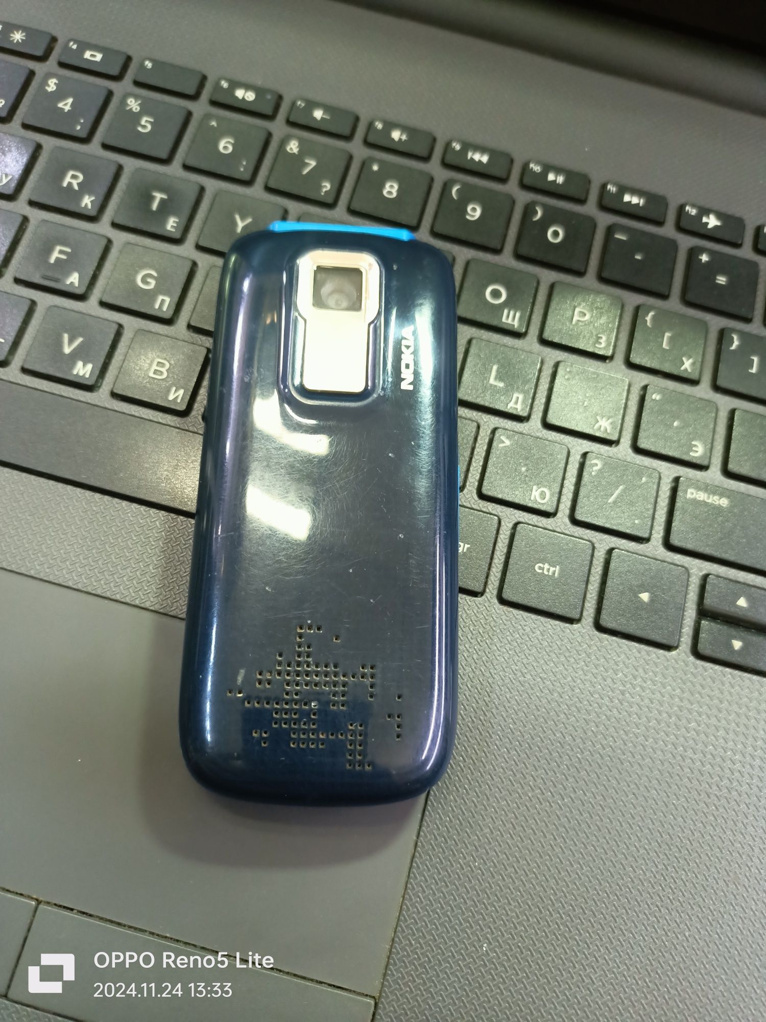 классика nokia  5130c-2 XpressMusik