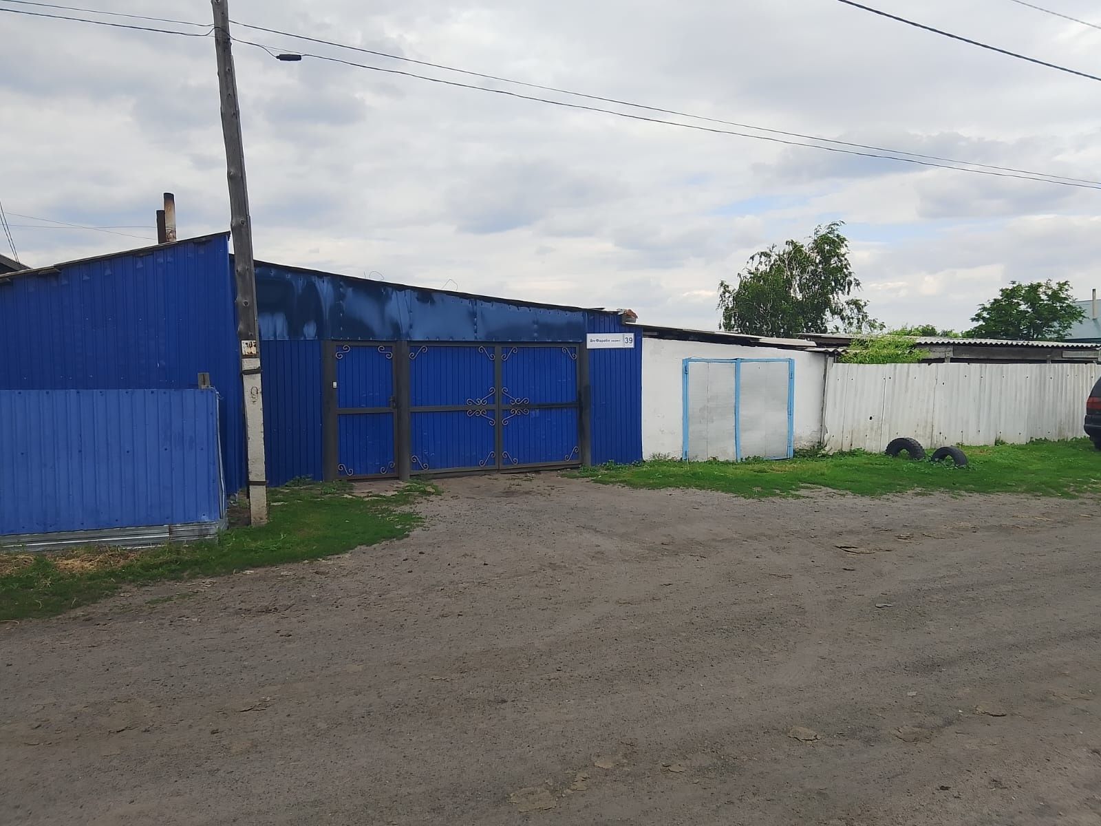 Продам квартиру 3х ком.