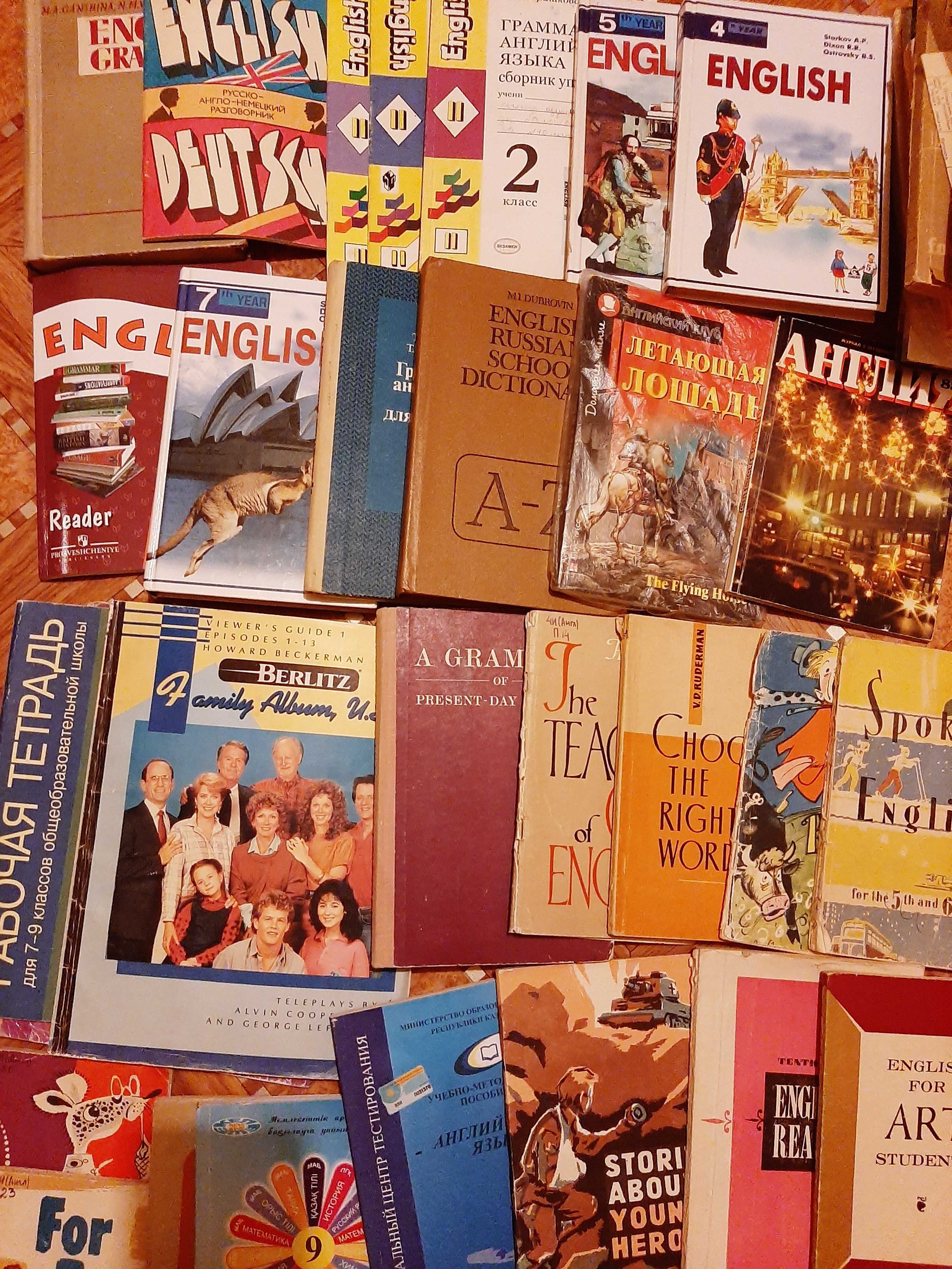 Книги,английские учебники от 50тг