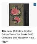 Подарочный набор, ежедневник Moleskine