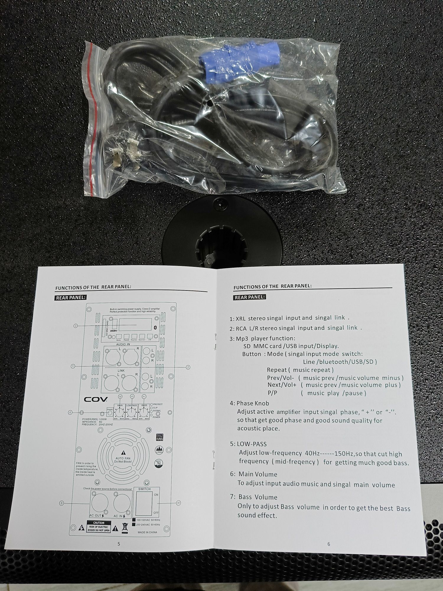 Профессиональный Bluetooth Активный Саб  15 дюймов