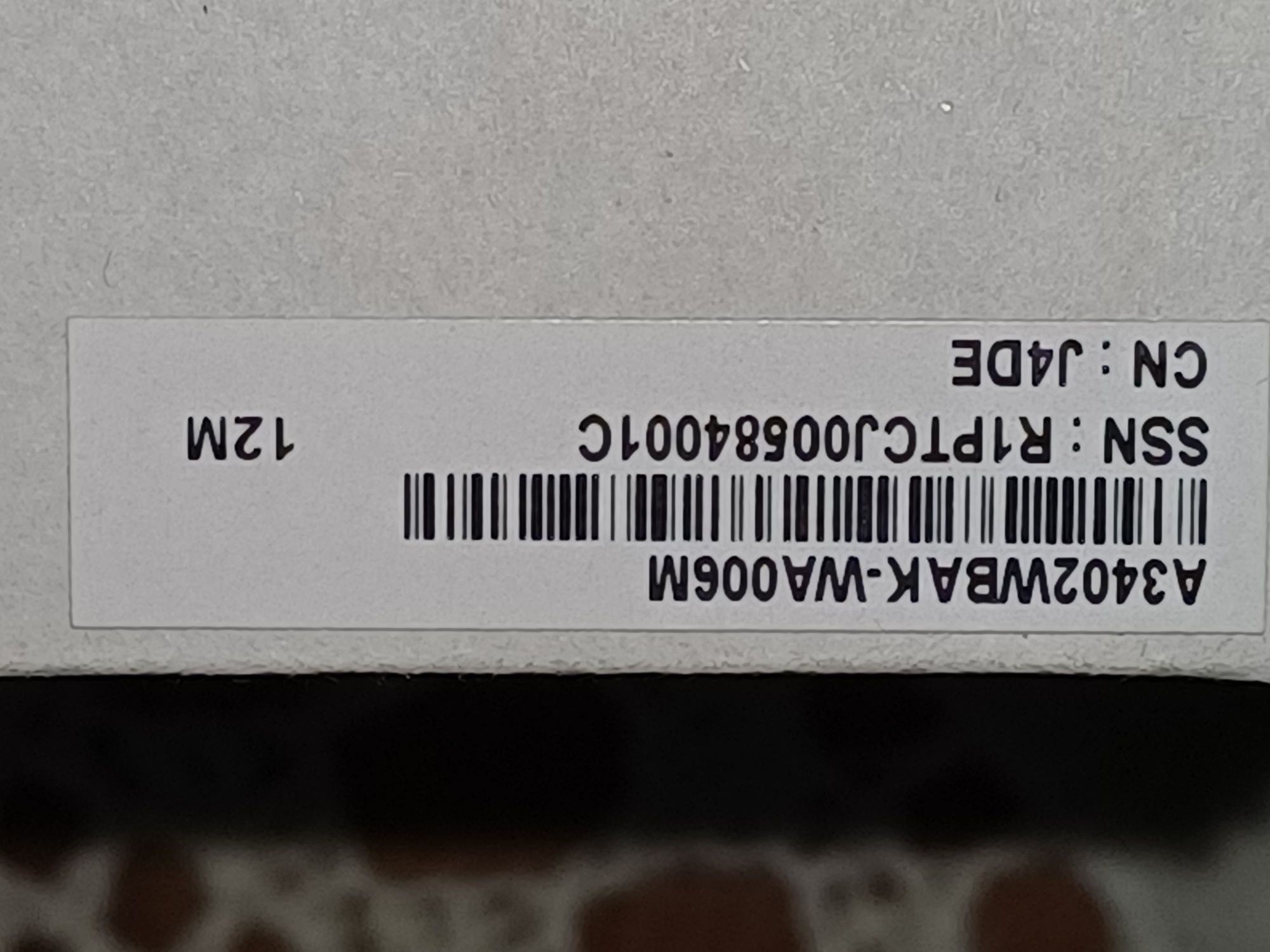 Компьютер моноблок ASUS