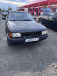Audi 80 B4 1993 Объем 2.6