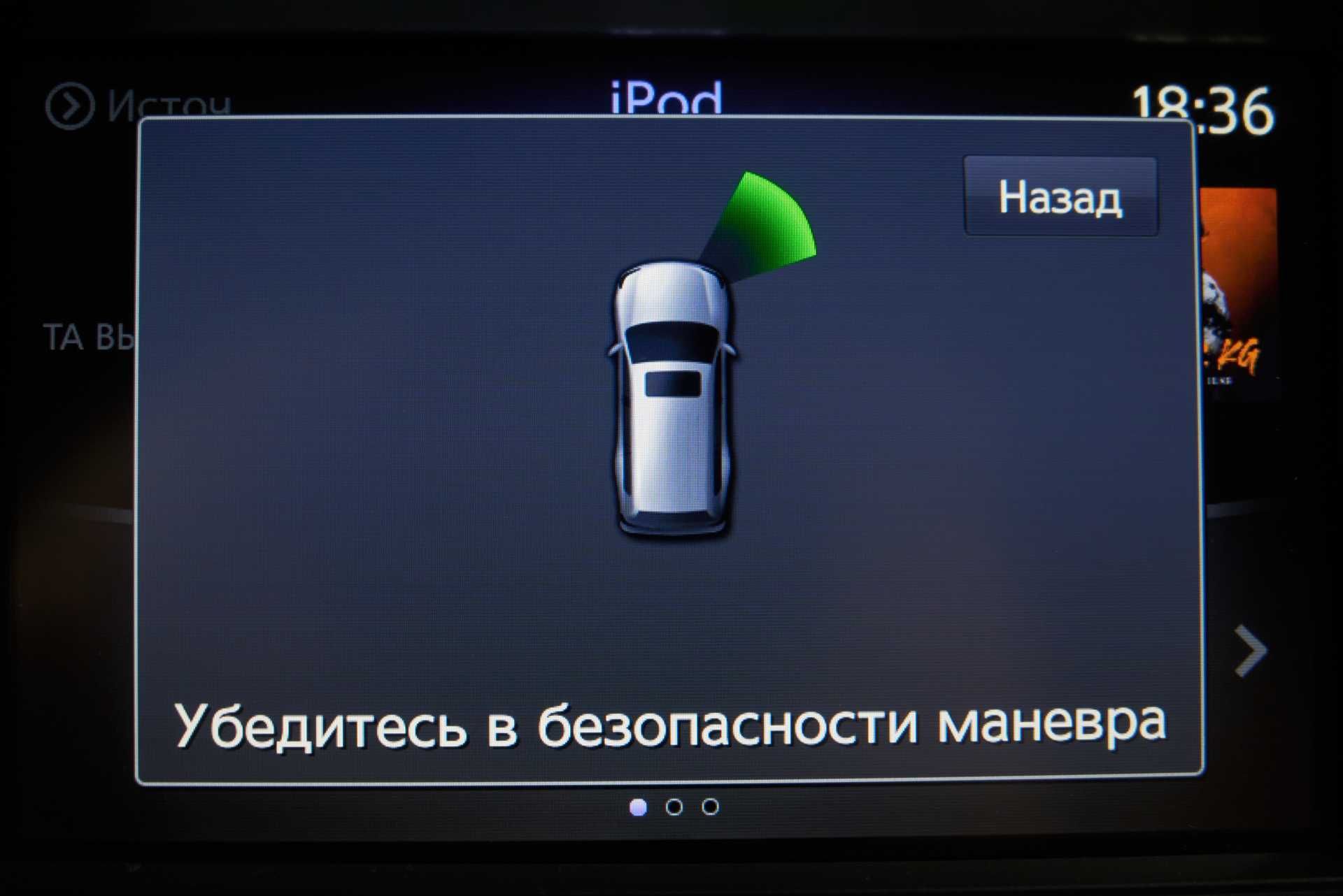 Infiniti QX30 2017 г.в.