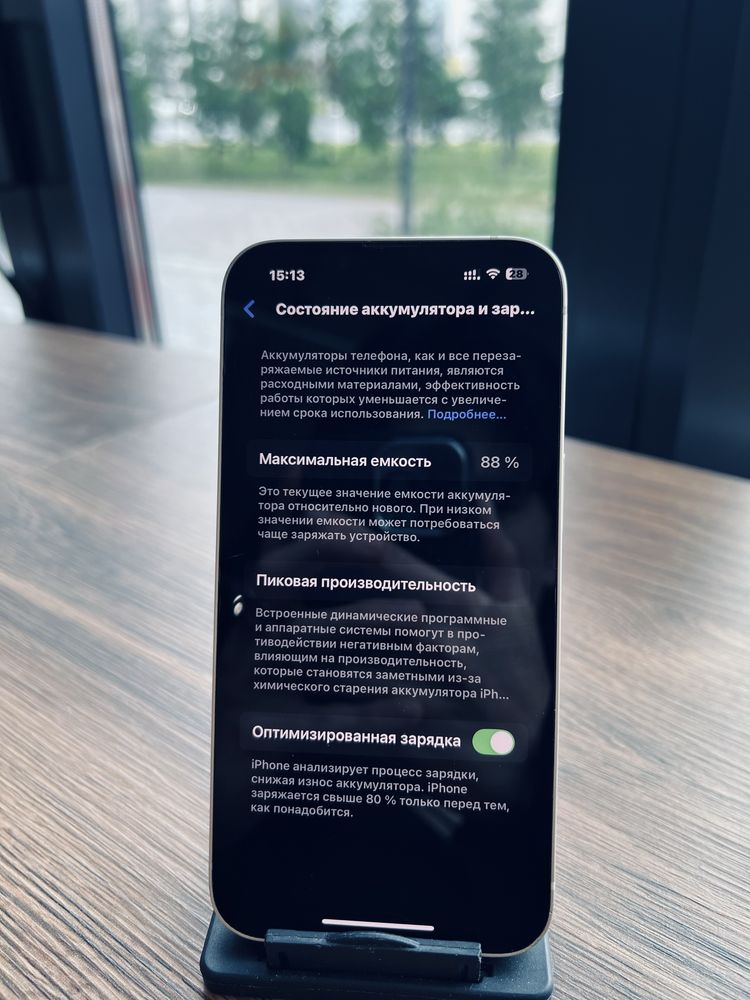 IPhone 13 128гб Айфон 13