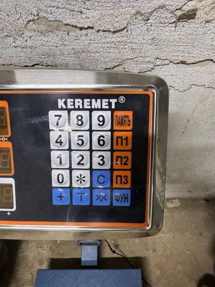 Электронные весы Керемет