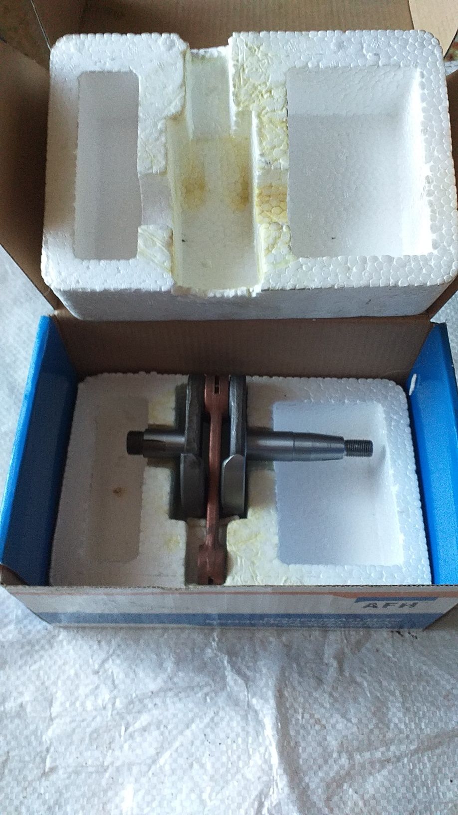 Продам запчасть на мотор  "ДРУЖБУ "   бензопилу .