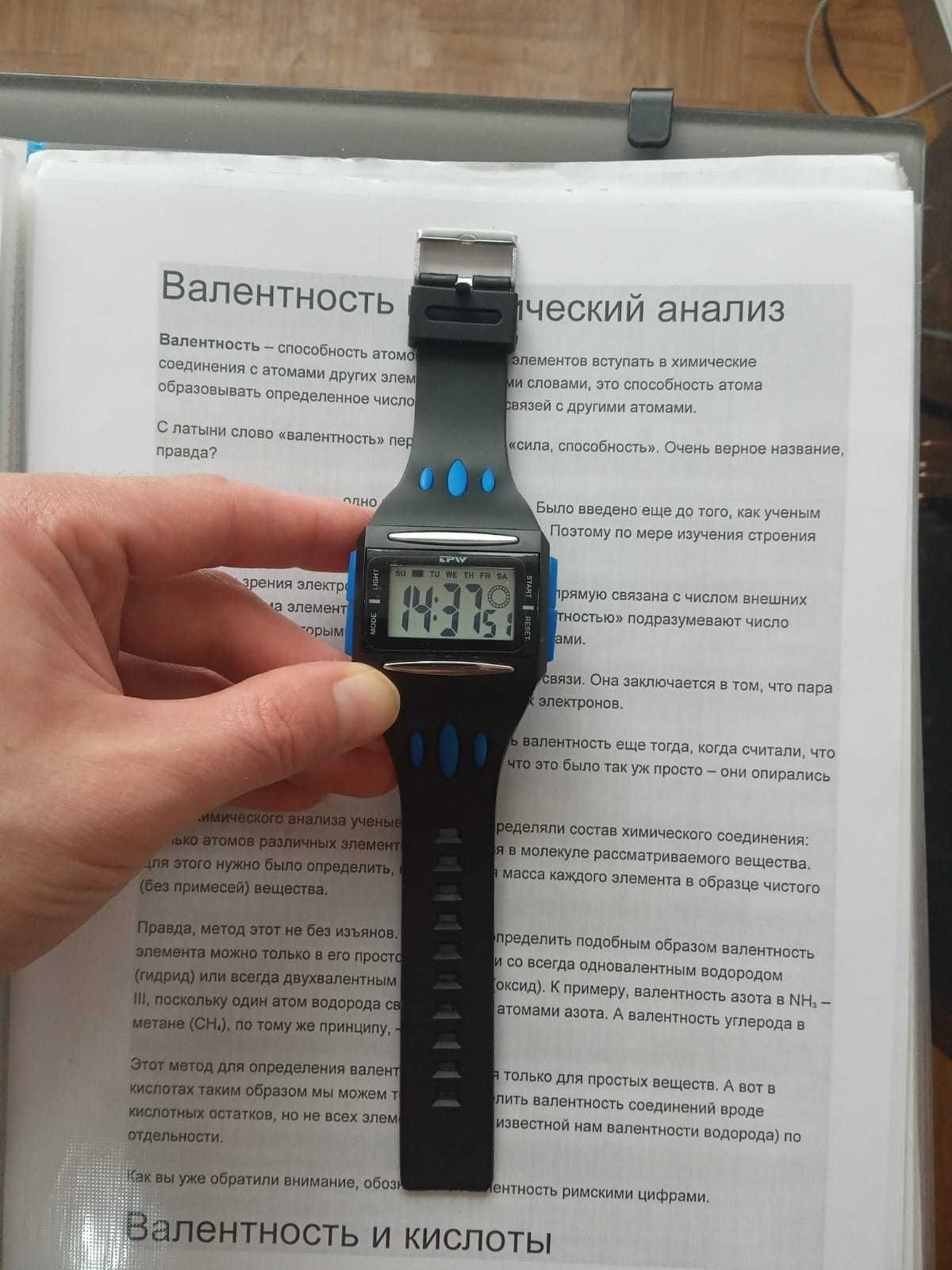 Наручные часы Бренд TPW, Новые