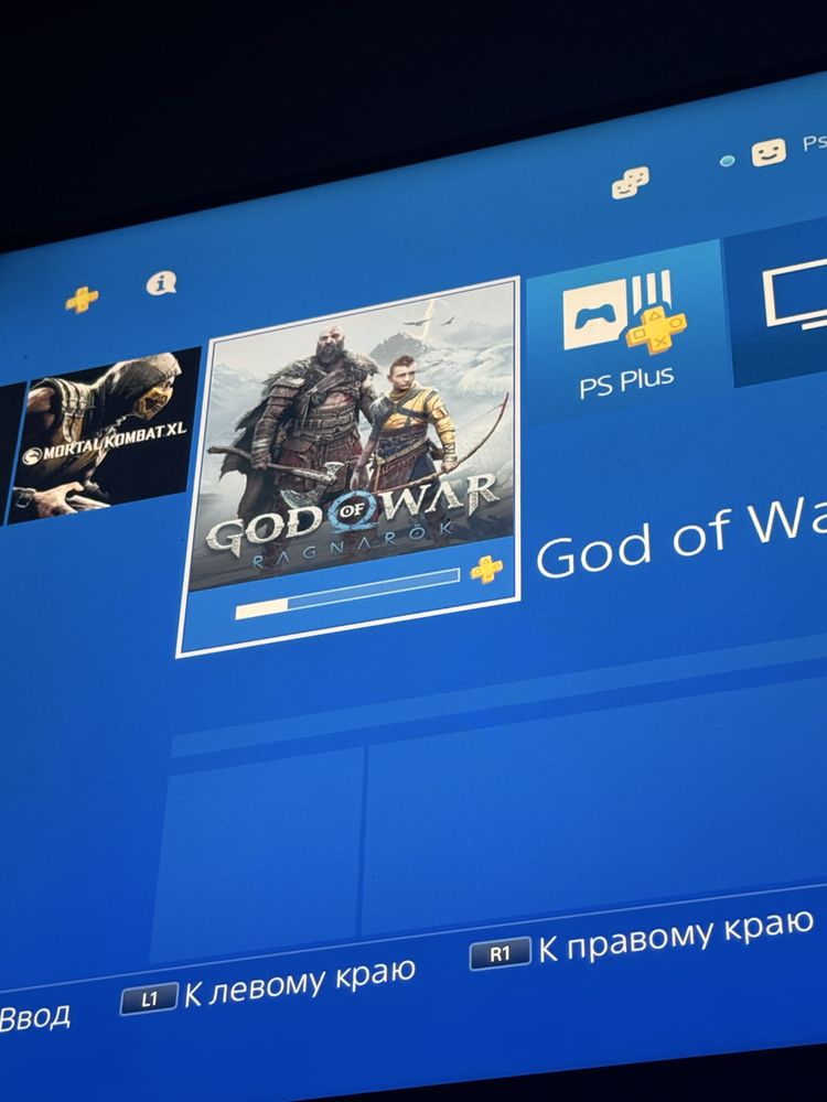 Sony playstation 4