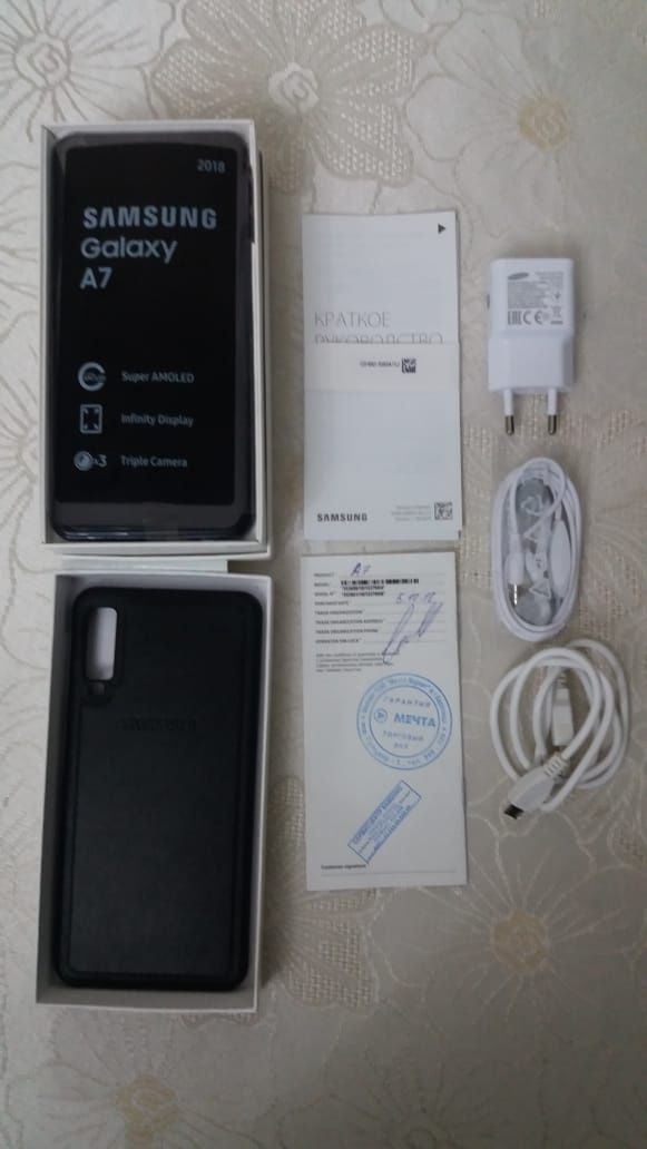 Samsung Galaxy A-7