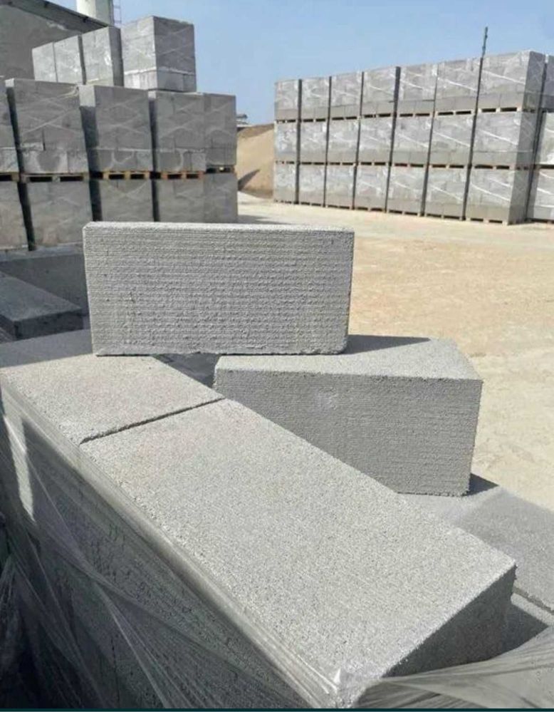 Газоблок в наличии