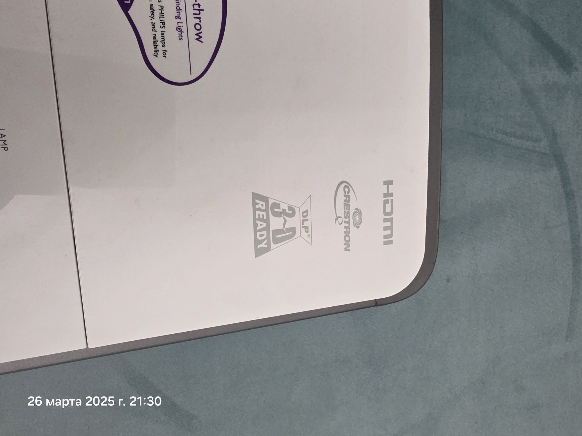 Проектор BENQ MX 762 ST для 3D
