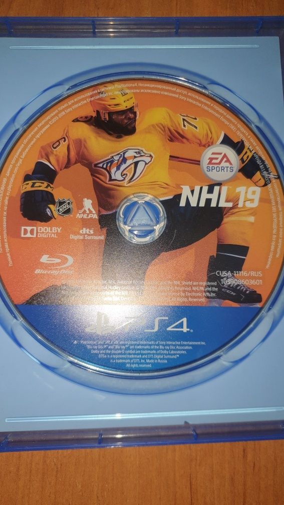 Продам игру NHL 19