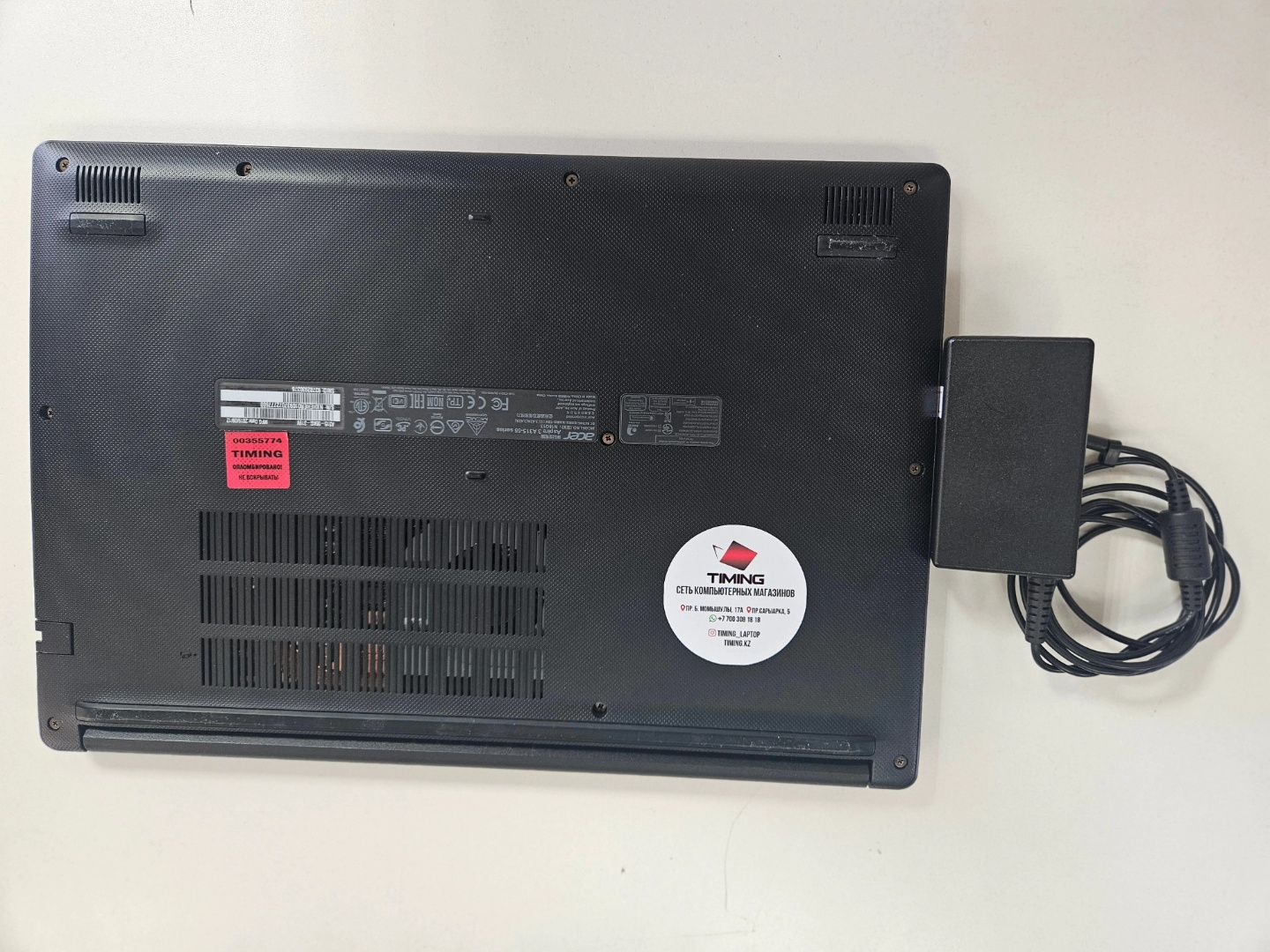 Офисный Ноутбук Acer Aspire 3 - Core i3-7020U/4GB/SSD 256GB