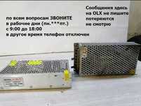 - Блок питания ~ разные есть