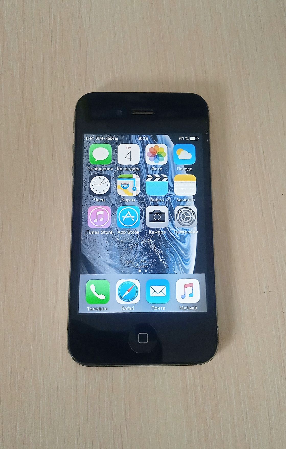 Iphone 4s Айфон 4s