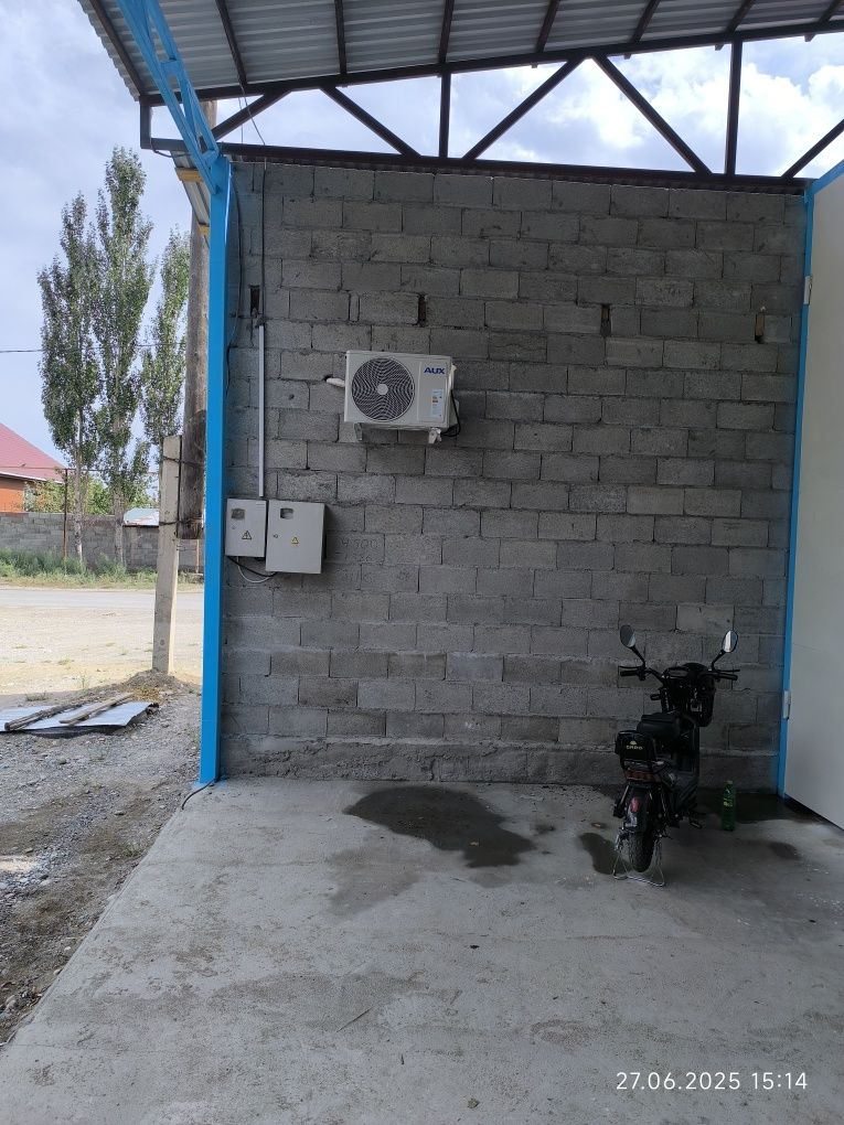 Продам мини комплекс.