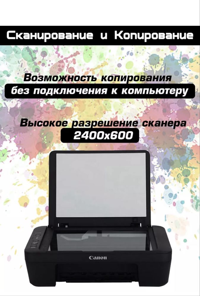 Продам принтер.