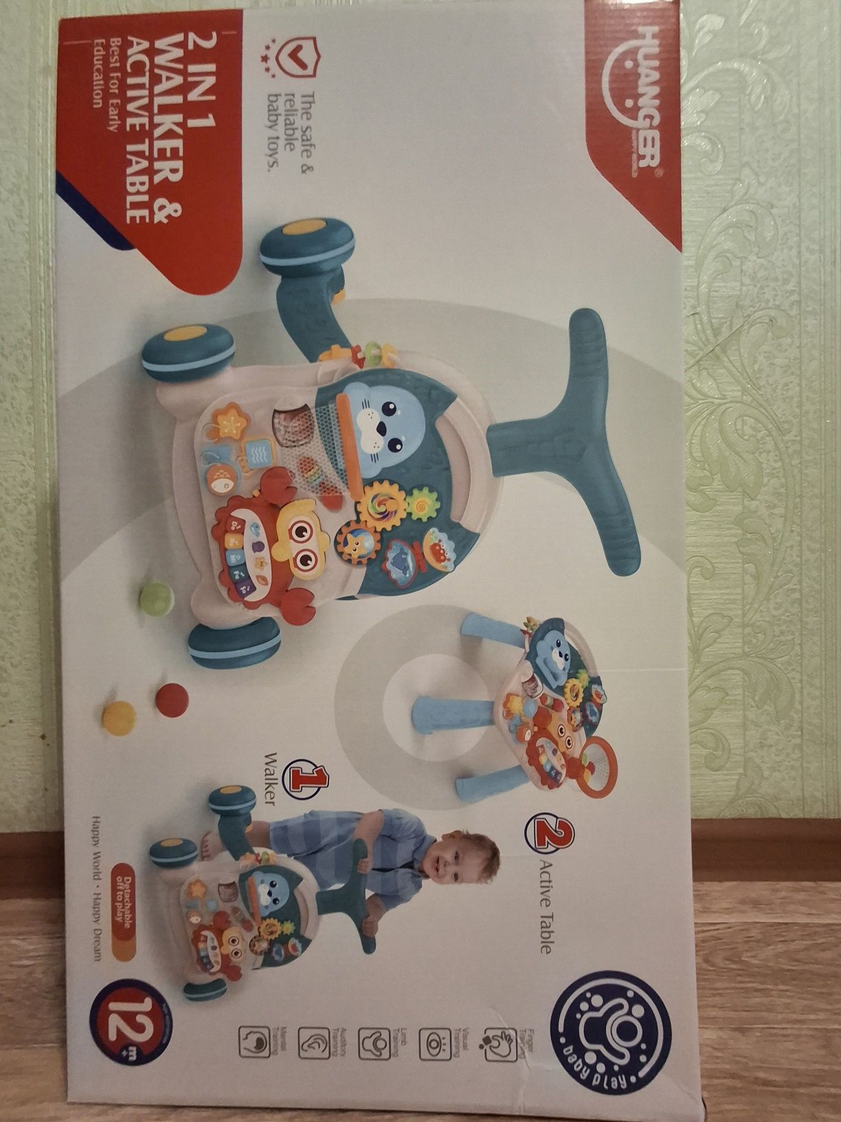 Продам толокар 2в1