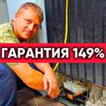 Ремонт морозильников алатауский район любой сложности
