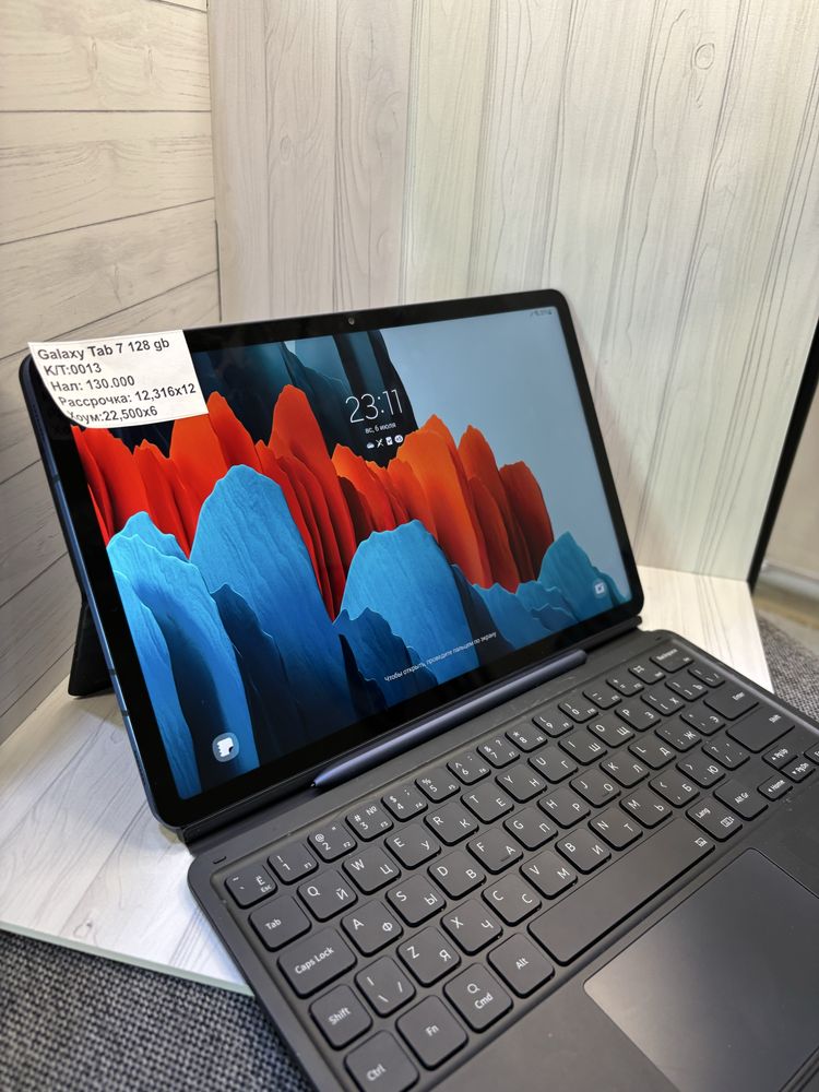 Samsung tab 7 / самсунг таб 7