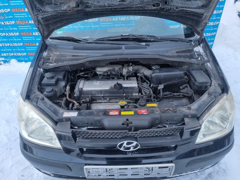 Hyundai Getz в разбор.