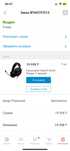 Наушники HyperX Cloud Stinger 2