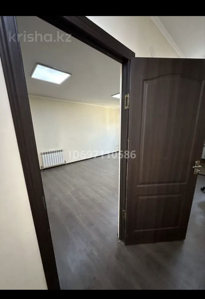 Сдам в аренду коммерческий офис