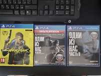 Продам диски на ps4