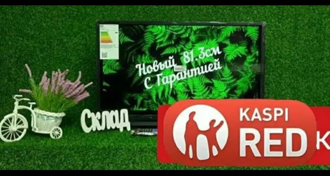 Новый телевизор смарт тв самсунг с гарантией запечатонный  81 см