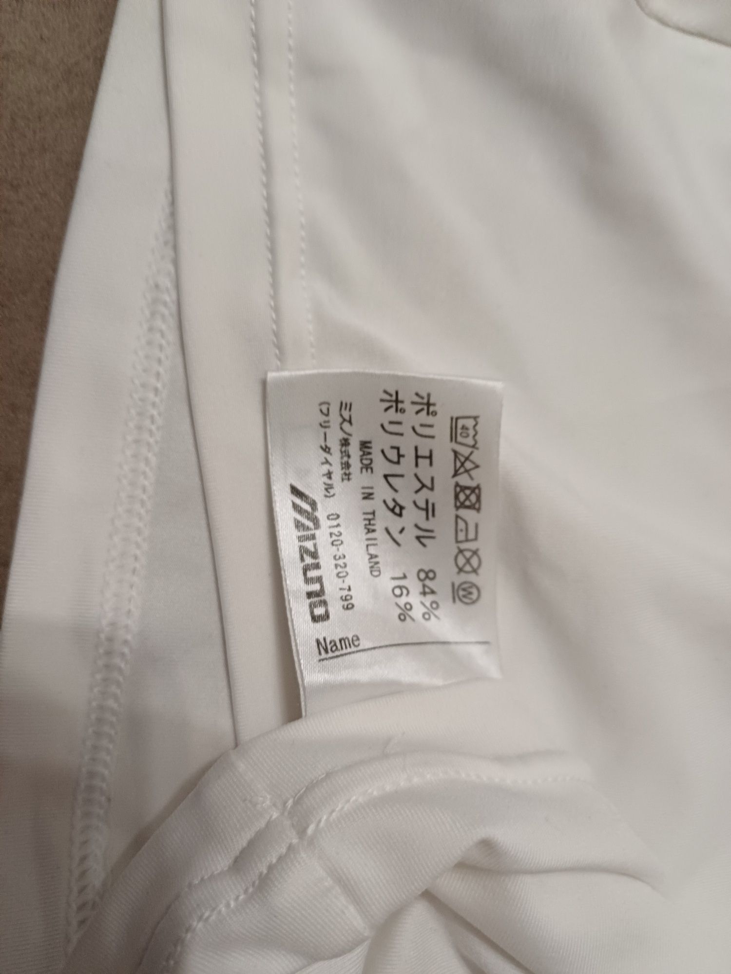 MIZUNO рашгард  оригинал