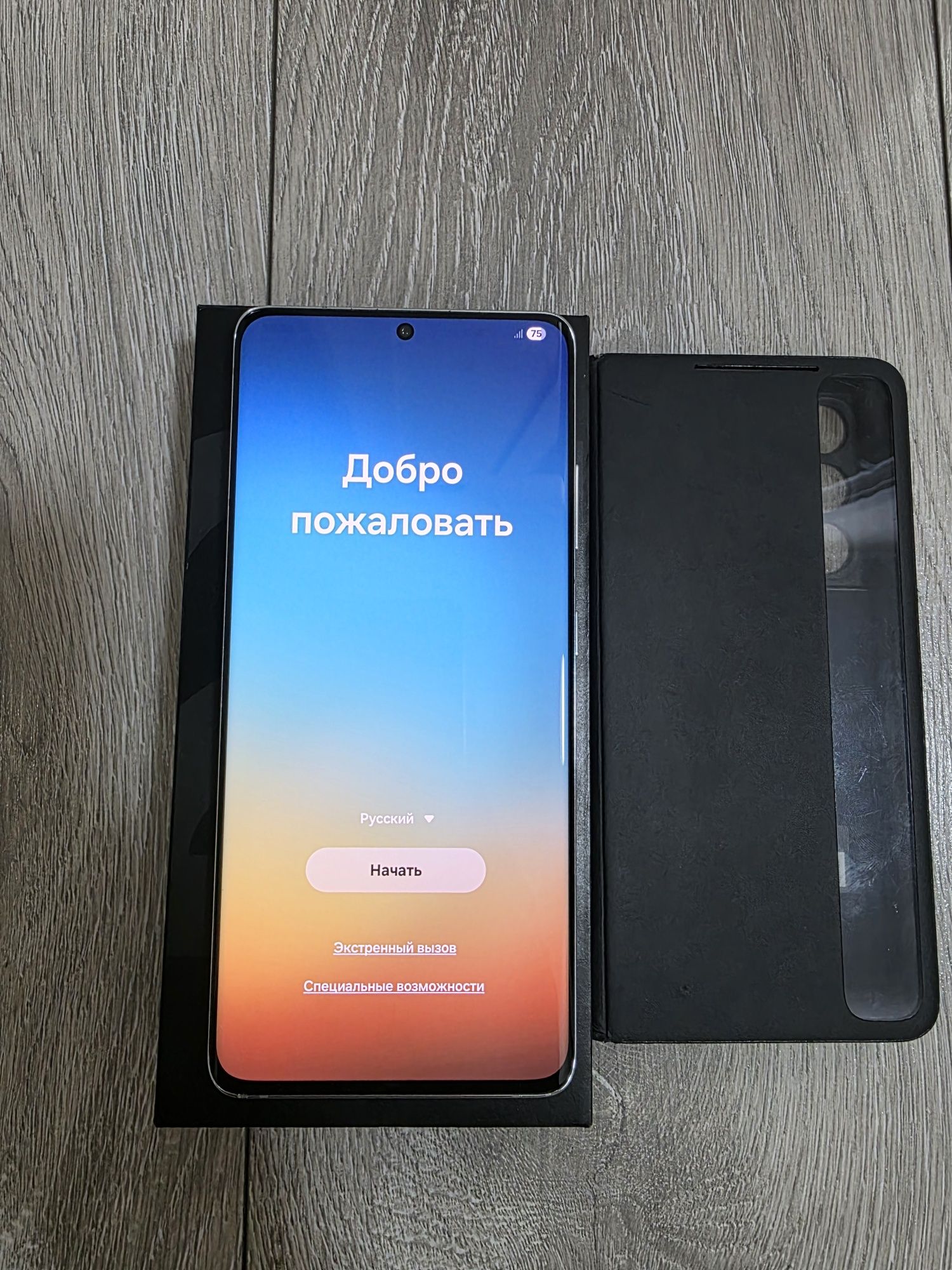 Samsung S21 Ultra 5G