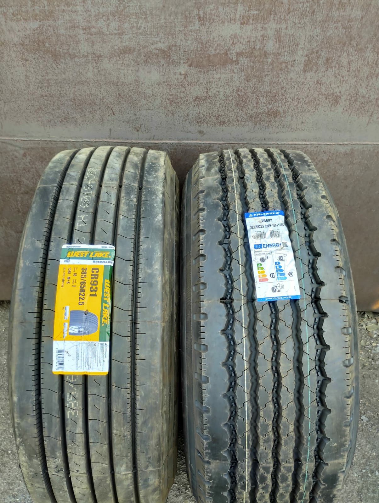 385/65R22.5 TR692 РУЛЕВОЙ