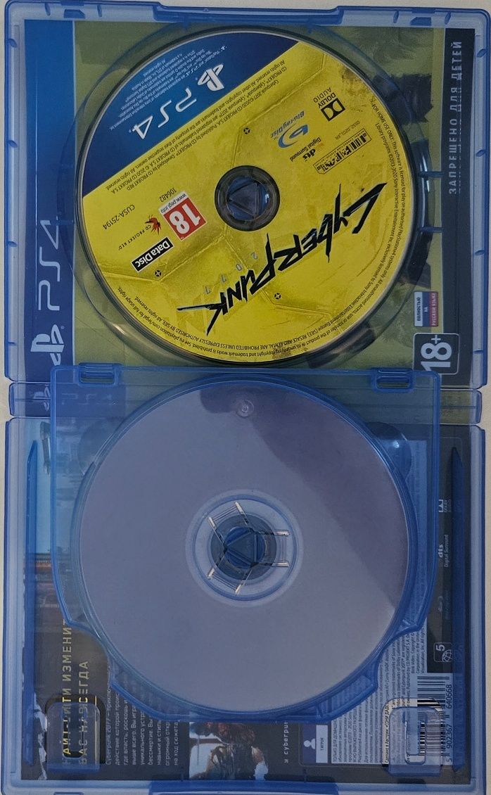 Продам игру Cyberpunk 2077