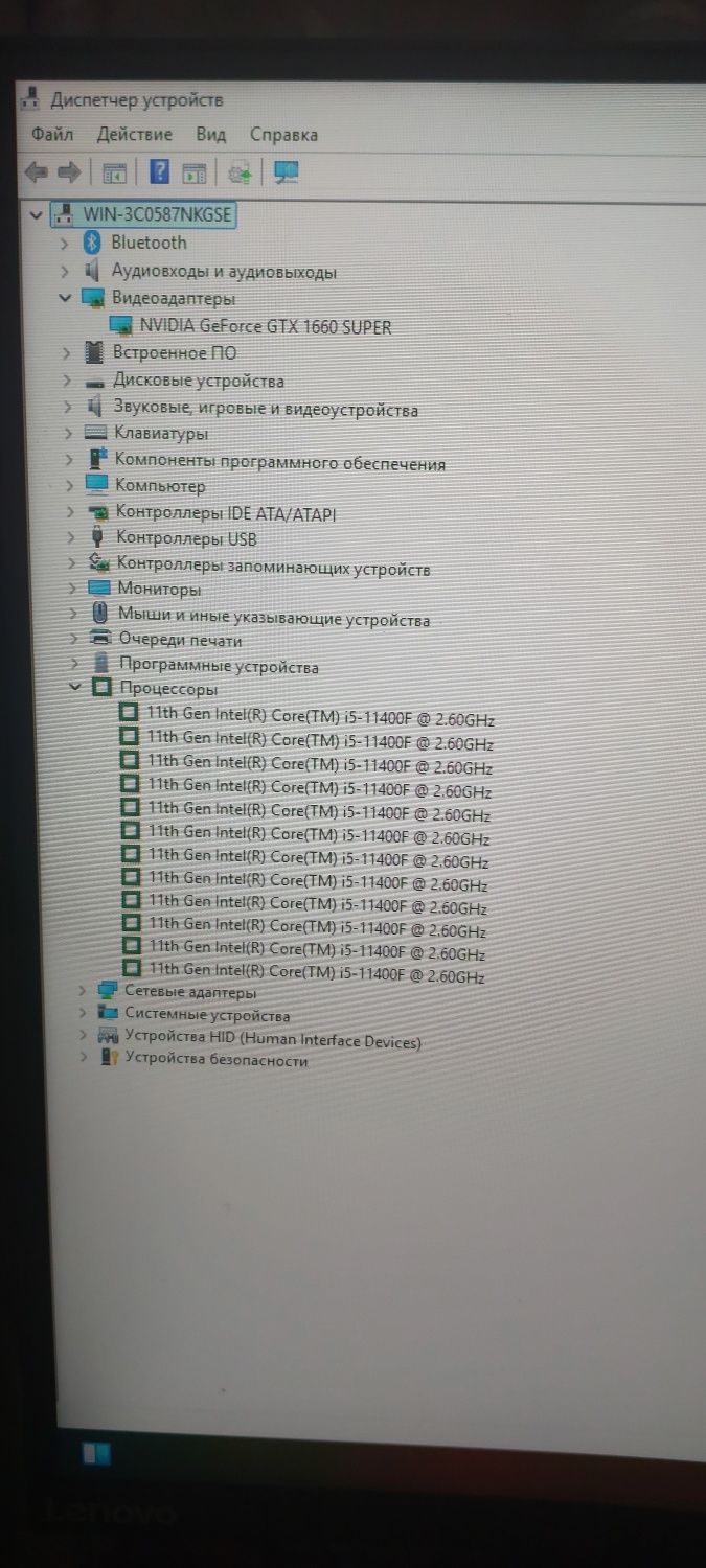 Продам компьютер lenovo