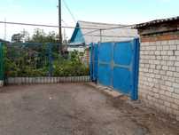 недвижимость  продажа домов