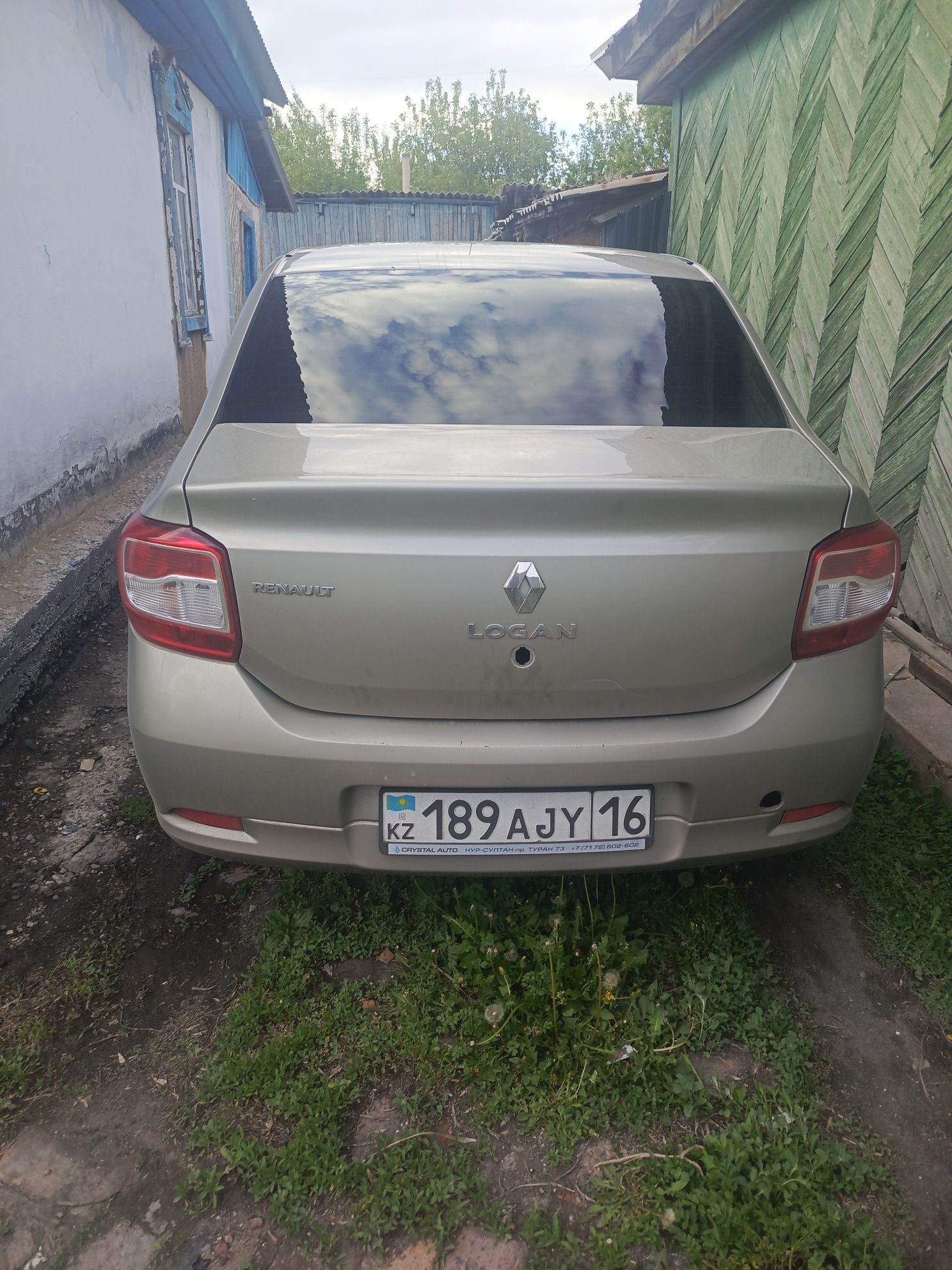 Продам или обмен с мойм доплатой