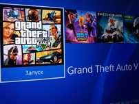 Ps4, 1000GB 2 джостика 25 игр